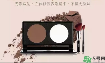 雙色修容粉怎么用？修容粉哪個(gè)牌子好？