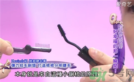 蘭蔻天鵝頸睫毛膏多少錢(qián)?蘭蔻天鵝頸睫毛膏國(guó)內(nèi)專(zhuān)柜價(jià)格
