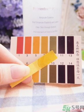 brtc神仙水真假 brtc碧爾緹希神仙水孕婦能用嗎？