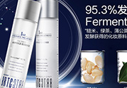 brtc碧爾緹希神仙水怎么用？brtc神仙水使用方法