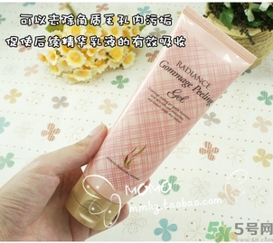 ahc去角質(zhì)啫喱怎么樣？ahc去角質(zhì)好用嗎？