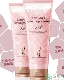 ahc去角質啫喱怎么用？ahc去角質使用方法