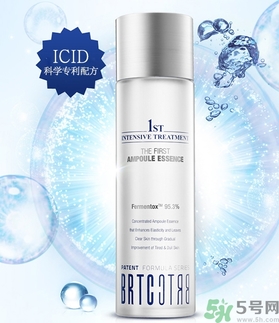 brtc神仙水和sk2神仙水哪個(gè)好？brtc神仙水和ahc神仙水哪個(gè)好？