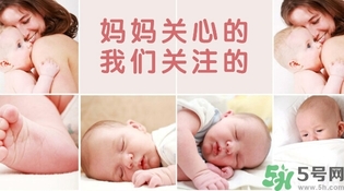 新生兒奶粉怎么選？奶粉哪種好？