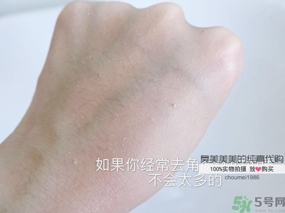 ahc去角質啫喱怎么用？ahc去角質使用方法