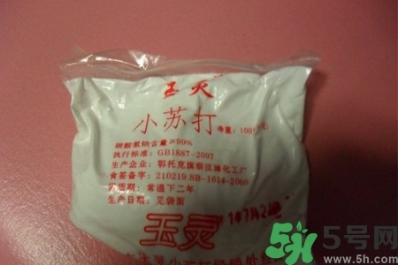 蘇打粉能去黑頭嗎？蘇打粉怎么去黑頭？