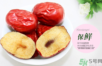 干紅棗可以放多久？紅棗可以放多久？