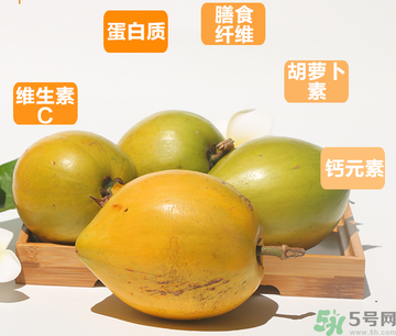 蛋黃果多少錢一斤？蛋黃果什么時(shí)候成熟？