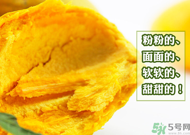 蛋黃果怎么催熟？生的蛋黃果如何催熟？