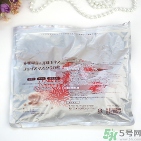 spc蝸牛面膜好用嗎？spc蝸牛液精華面膜怎么樣？