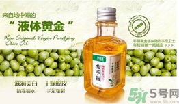甘油可以帶上飛機(jī)嗎？甘油可以托運(yùn)嗎？