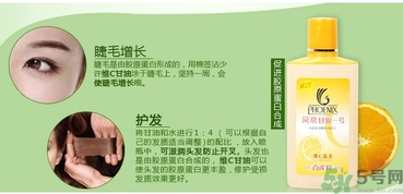 甘油可以帶上飛機(jī)嗎？甘油可以托運(yùn)嗎？