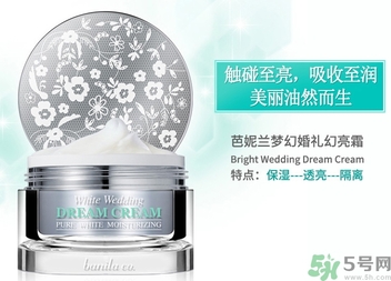 素顏霜是什么？素顏霜孕婦能用嗎？