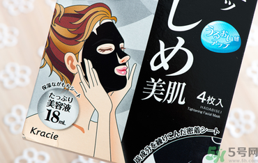 肌美精黑面膜使用方法 肌美精黑面膜用完要洗嗎？