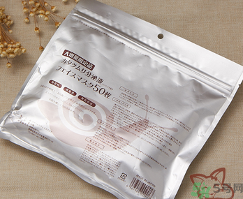 spc蝸牛面膜好用嗎？spc蝸牛液精華面膜怎么樣？