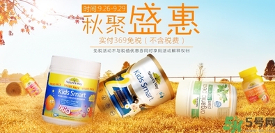 佳思敏兒童魚油怎么吃？佳思敏兒童魚油怎么樣？
