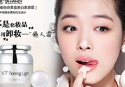 素顏霜和氣墊哪個(gè)好？素顏霜和氣墊bb哪個(gè)好？
