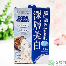 肌美精黑面膜使用方法 肌美精黑面膜用完要洗嗎？
