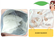 spc蝸牛面膜好用嗎？spc蝸牛液精華面膜怎么樣？