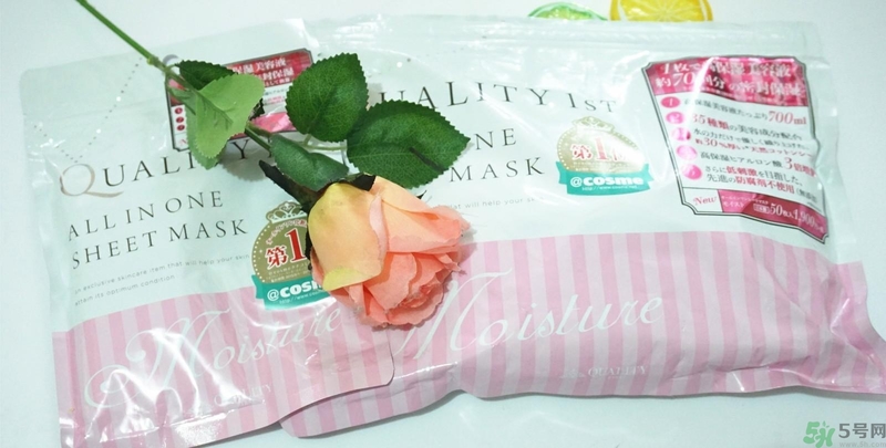 Quality First皇后的秘密保濕面膜怎么樣？