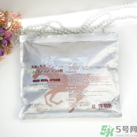 spc蝸牛面膜好用嗎？spc蝸牛液精華面膜怎么樣？