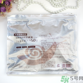 spc蝸牛面膜好用嗎？spc蝸牛液精華面膜怎么樣？