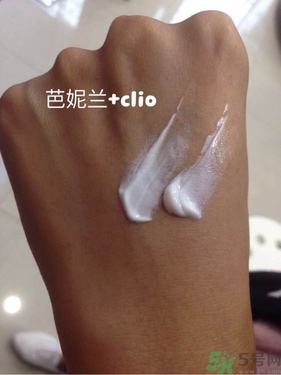 芭妮蘭素顏霜和clio素顏霜哪個(gè)好？芭妮蘭素顏霜和珂萊歐素顏霜對比