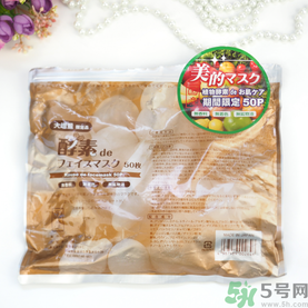 spc蝸牛面膜好用嗎？spc蝸牛液精華面膜怎么樣？