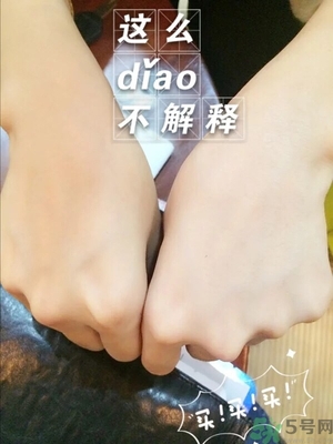 素顏霜晚上可以用嗎？素顏霜晚上用還是白天用好？