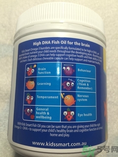 佳思敏兒童魚油怎么吃？佳思敏兒童魚油怎么樣？