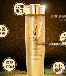 ahc黃金爽膚水怎么樣？ahc黃金水怎么樣？