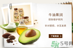 淳萃洗發(fā)水好用嗎？淳萃洗發(fā)水怎么樣？