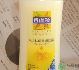 孕婦可以用凡士林嗎？孕婦可以用凡士林潤膚露嗎？