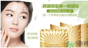 伊思是藥妝嗎？its skin伊思是韓國什么集團(tuán)旗下的？