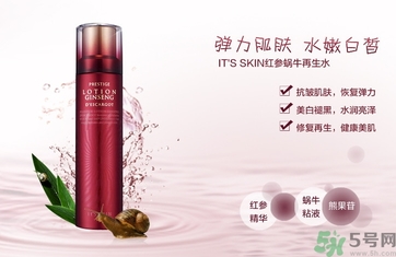 its skin伊思適合什么年齡？伊思適合多大年齡段？
