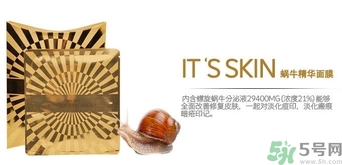 its skin伊思適合什么年齡？伊思適合多大年齡段？