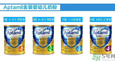 新生兒吃愛他美幾段？愛他美幾段區(qū)別是什么