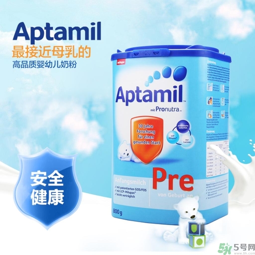 愛他美奶粉怎么樣？愛他美奶粉德國的好還是英國的好？