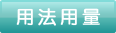 感冒靈顆粒孕婦能吃嗎？感冒靈顆粒小孩能吃嗎？