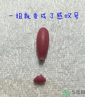 佳思敏兒童魚油怎么吃？佳思敏兒童魚油怎么樣？