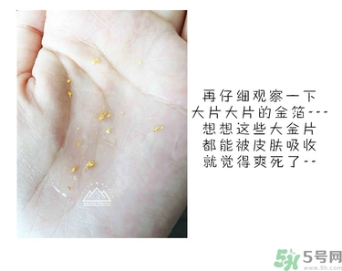 ahc黃金水怎么用？ahc黃金水使用方法