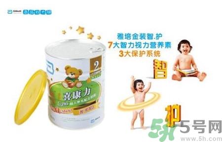 雅培奶粉喜康寶怎么樣？喜康寶和喜康力的區(qū)別是什么