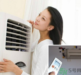 秋天吹空調(diào)好嗎？吹空調(diào)會(huì)濕氣重嗎？