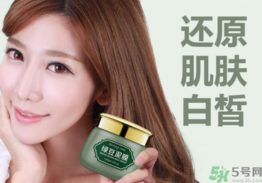 秋天敷什么面膜最好？秋天用什么面膜好？