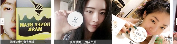 w.lab是什么品牌？w.lab是韓國(guó)什么檔次？