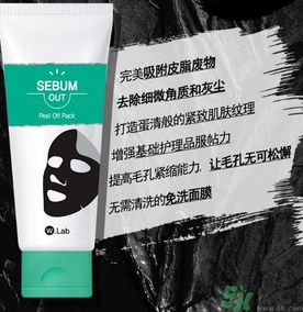 w.lab是什么品牌？w.lab是韓國(guó)什么檔次？