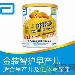 雅培奶粉喜康寶怎么樣？喜康寶和喜康力的區(qū)別是什么
