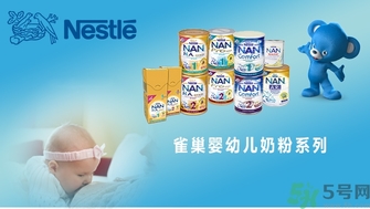 雀巢奶粉怎么樣？怎么辨別雀巢奶粉真假？