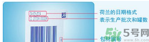 牛欄奶粉怎么樣？牛欄奶粉怎么辨別真假？