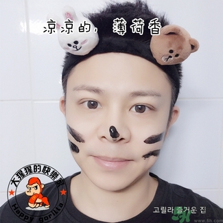 w.lab撕拉面膜多少錢(qián)？w.lab撕拉面膜真假辨別